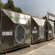 自動卷簾式空氣過濾器 守護潔凈空氣的智能屏障