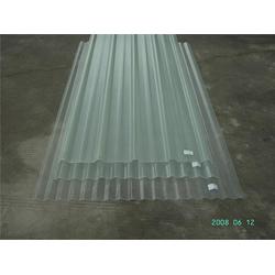 采光瓦 美利亞新型建材 在線咨詢 frp采光瓦