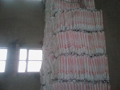 纖維素優(yōu)質(zhì)廠家-【效果圖,產(chǎn)品圖,型號(hào)圖,工程圖】-中國