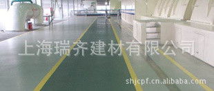 上海瑞齊建材建筑用精細(xì)化學(xué)品與五金交電產(chǎn)品清單